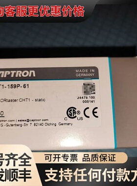 凯本隆触摸按钮80940