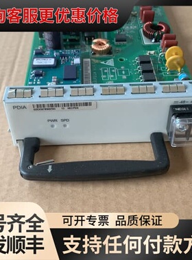 议价MA5616 H831PDIA 只有的了可维修