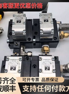 议价ROSS罗斯电磁阀CX44NB47501W可维修