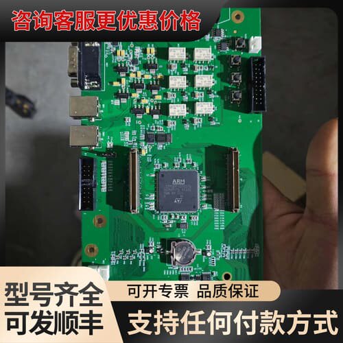 议价TOSMT104_00_WHOTP_PETO_02的工业级嵌可维修