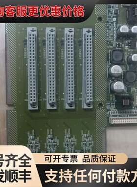 议价WEP-4204K UR-3528 整机配件 议价可维修