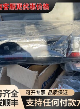Reborn睿宝复合真空计ZDF-5227