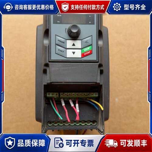 议价三晶变频器ATV13-4T1R5GH-D2可维修