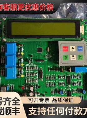 议价AZIENDA CHIMICA GENOVESE ICCP系可维修