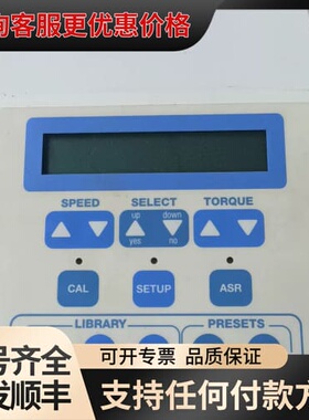 议价VDW Endo IT Professional AEU-2可维修