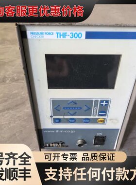 议价THM控制器 价格议价 型号THF-300 有两个，图片为实可维修