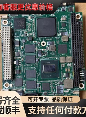 议价CM-720-R-16 PC/104plus核心板atom可维修
