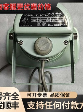 议价MS-210F可维修