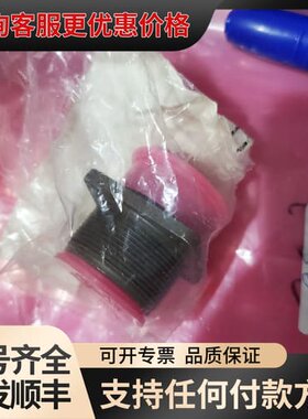 议价MS3102E22-18S itt cannon MFR-7可维修