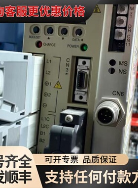 议价安川伺服驱动器 SGDH-01AE-N3Y920，带DEVI可维修