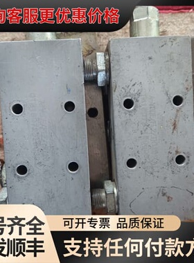 议价QTFLUID双向板式平衡阀可维修