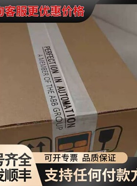 议价5AP933.215C-00贝加莱面板屏幕显示器可维修