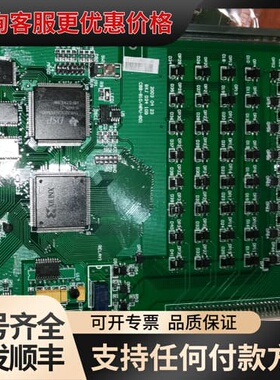 议价许继CPU卡件，CBB810，NUP801库存，可维修