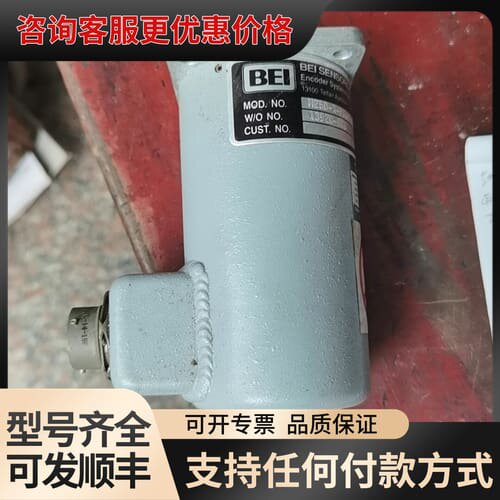 议价BEI工业编码器型号M280-Ⅹ-HSS8192G-XD15可维修