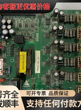 议价VF2100-90XPCB，可维修