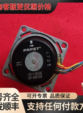 议价PRPST高精密步进电机可维修