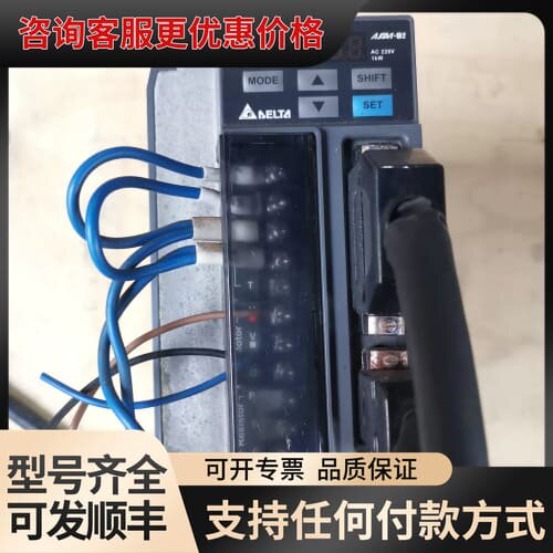 议价台达伺服驱动器ASD-B2-1021-B，1KW功率，可维修