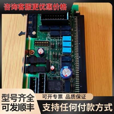 议价TERASAKI ESM-1161 / ESM-1152电路可维修