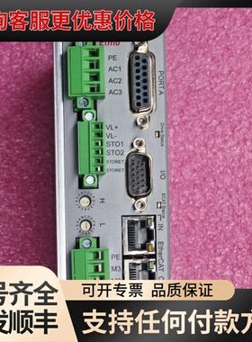 议价以色列Elmo驱动器 G-BAS3/230FEHN-A3可维修