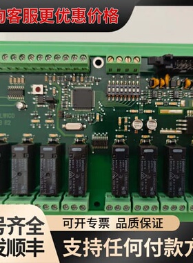 议价康士廉CS4000 462004议价可维修