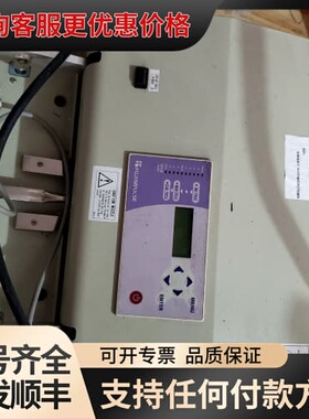 议价FUJIMPULSE V-402C 220v 1.8kw 富可维修