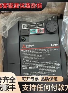 议价变频器FR-E840-0016-4-60可维修