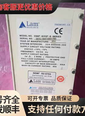 议价Lam 810-800081-017可维修