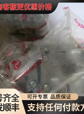 议价诺冠 SPI/192063/005/7 *可维修