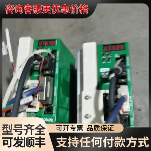议价MOVO2驱动器 SVFH5-H3-X*E13可维修