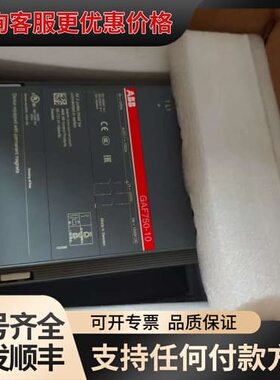 议价1SFL637025R7011 型号：GAF750-1可维修