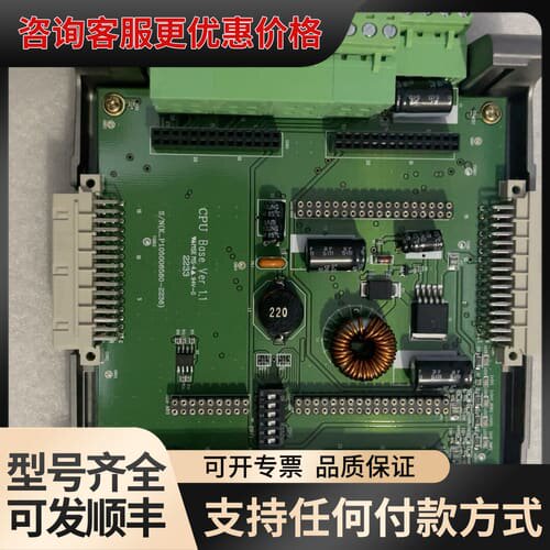 议价SAMSUNG+CPU+BASE+VER1.1底座可维修