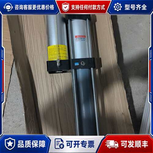 议价MARTO气液增压缸，型号CPF-63-250-10-3T，可维修