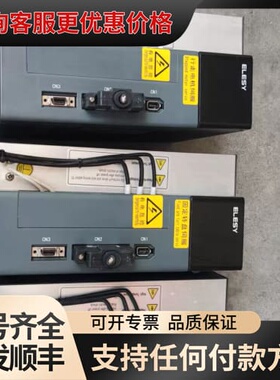 ESDC-075DP 伊莱斯ELESY驱动器 ,3台，有