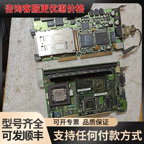 议价阿玛达天田数冲MADE IN JAPAN E38344板，加可维修