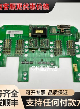 议价2QP0430T12-SUN2 DZ14023-YC V1.可维修