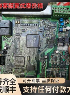 议价Qma酷马变频器SQM IMVF 0530主板cpu板QMA可维修