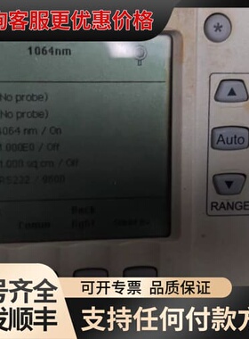 议价Molectron可维修