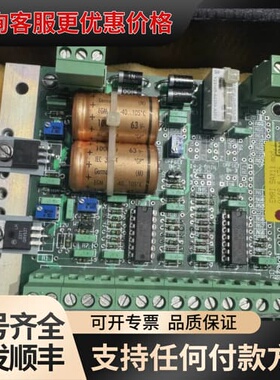 议价 EMRI SAX11 VIS,VIX，电源和放大器模块，SI 可维修