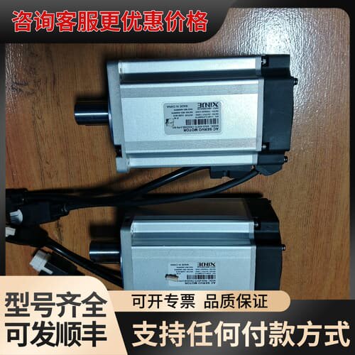议价1kw信捷伺服电机MS5S-80STE-CS03230B-2可维修