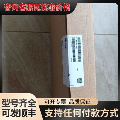 议价6SE7041-2UL84-1GF06SE70可维修