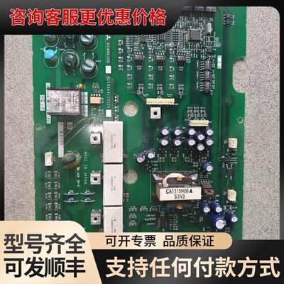 议价三菱A500系列变频器A540-37K-CH电源驱动板A54可维修