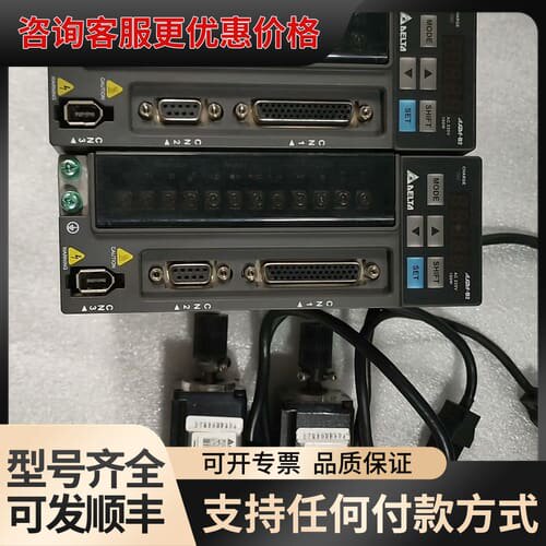 台达驱动ASD-B2-0121-B