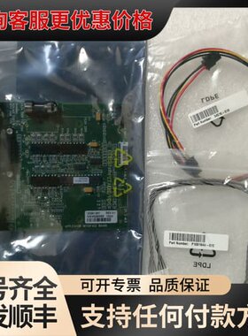 斑马xi4 io卡，适用型号：110xi4 140xi4 1