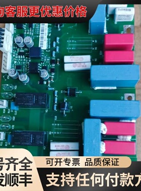 议价伟肯VACON变频器控制板 PC00861C 861C可维修