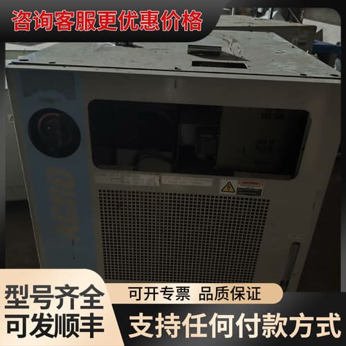 议价BRINE CHILLING UNIT UBRP4CT 冷水可维修