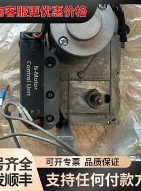议价HYUNDAI HIAN50 5000A 主开关储能电机，H可维修