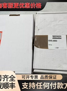 议价WURTH伍尔特平衡器，防坠器， MWV-SF-07/1可维修