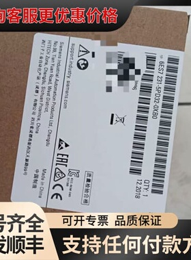 6ES7231-5PD32-0XB0西门子 未