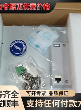 议价TPC1071Gi昆仑通态触摸屏可维修