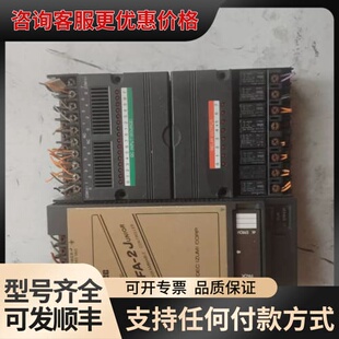 议价IDEC 应急发控制面板 FA2J unior可维修